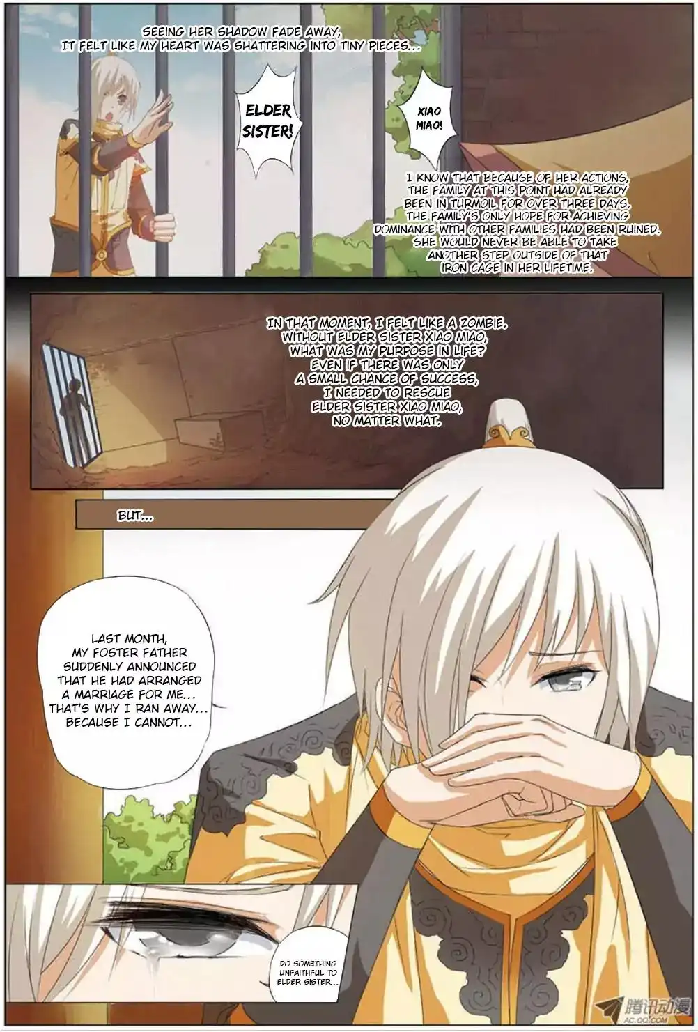Ao Shi Jiu Chong Tian Chapter 29.2 3